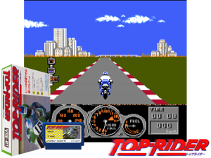 Top Rider (J) [o1] Cover